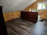 2214 Kenilworth Avenue - Photo 20