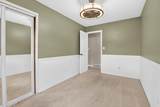 257 Wagon Wheel Lane - Photo 29