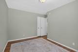 6500 Mccain Road - Photo 18