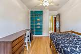 326 7th Street - Photo 32