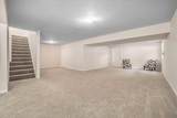 229 Flat Rock Drive - Photo 16