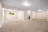 229 Flat Rock Drive - Photo 17