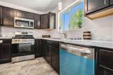 229 Flat Rock Drive - Photo 8