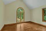 5180 Brookestone Drive - Photo 28
