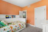 1400 Taylor Avenue - Photo 21