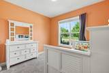 1400 Taylor Avenue - Photo 22