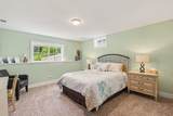 1400 Taylor Avenue - Photo 31