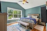 1400 Taylor Avenue - Photo 7