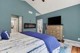 1400 Taylor Avenue - Photo 8