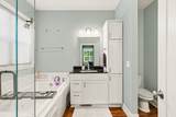 1400 Taylor Avenue - Photo 9