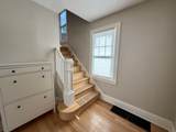 1201 Granger Avenue - Photo 12