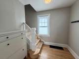1201 Granger Avenue - Photo 13