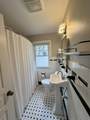 1201 Granger Avenue - Photo 29