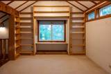 4315 Hipps Hollow Road - Photo 14