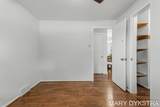 585 Huizenga Avenue - Photo 35