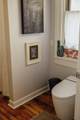 111 Rich Street - Photo 14