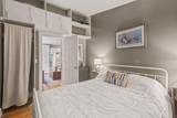 963 Allegan Street - Photo 10