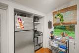 963 Allegan Street - Photo 6