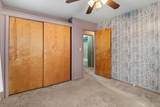 306 Beryl Street - Photo 17