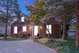 14041 Vernon Street - Photo 2