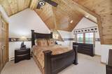 302 Kott Road - Photo 35