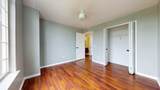 6307 Jonquil Lane - Photo 18
