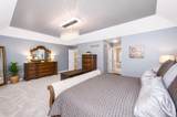 2280 Ivy Hill Drive - Photo 37
