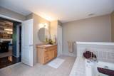 2280 Ivy Hill Drive - Photo 40