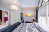 2280 Ivy Hill Drive - Photo 44