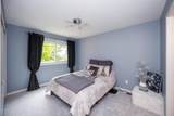 2280 Ivy Hill Drive - Photo 48