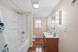 209 Main Street - Photo 17