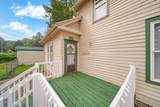 209 Main Street - Photo 6
