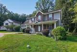 5677 Cartago Drive - Photo 3