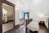 205 Savidge Street - Photo 24