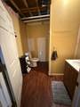 1846 Koenig Road - Photo 42