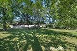 271 Brook Lane Avenue - Photo 12