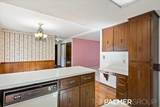 271 Brook Lane Avenue - Photo 8