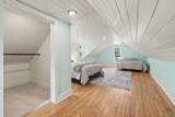 308 Broadway Street - Photo 18