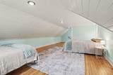 308 Broadway Street - Photo 20