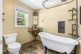 3155 Watkins Road - Photo 18