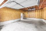 3155 Watkins Road - Photo 27