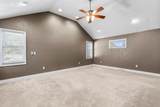 3155 Watkins Road - Photo 8