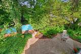 201 Monroe Street - Photo 17