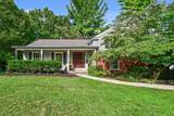 201 Monroe Street - Photo 2