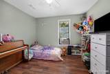 305 Crescent Street - Photo 11