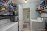 305 Crescent Street - Photo 13