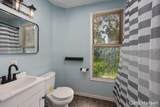 305 Crescent Street - Photo 14