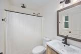 2198 Trillium Lane - Photo 21