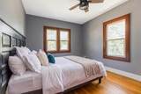 517 Eastern Avenue - Photo 22