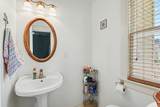 309 Michigan Avenue - Photo 15